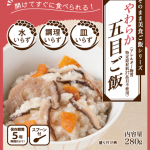 gomoku